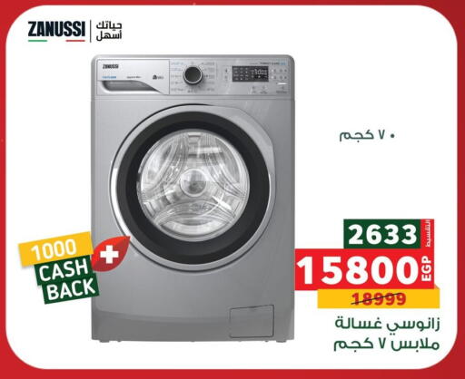 ZANUSSI Washing Machine available at Panda  in Egypt - Cairo