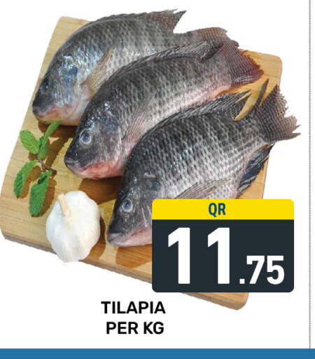 available at Majlis Hypermarket in Qatar - Al Rayyan