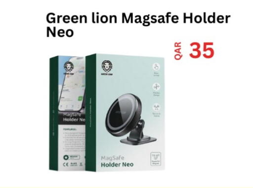 available at Majid Mobile Shop in Qatar - Al-Shahaniya