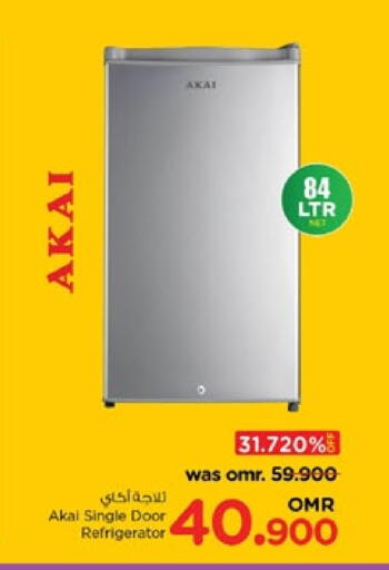 Refrigerator available at Nesto Hyper Market   in Oman - Muscat