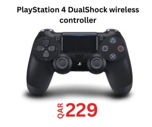 available at ماجد موبايل in قطر - الريان