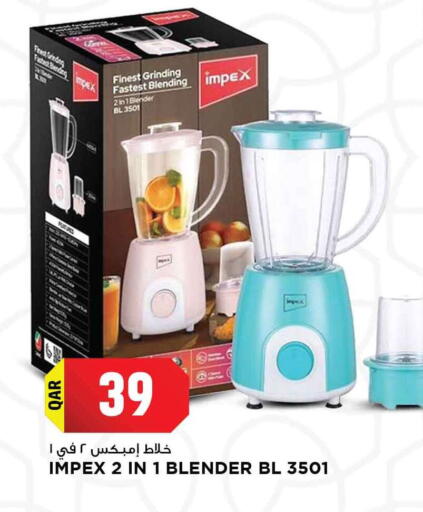 IMPEX Mixer / Grinder available at Marza Hypermarket in Qatar - Al Rayyan
