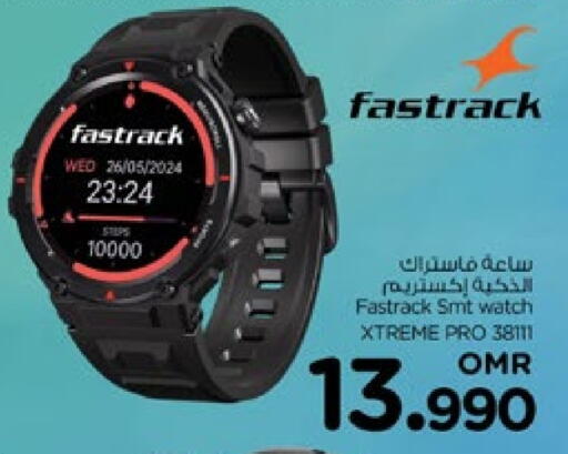 available at Nesto Hyper Market   in Oman - Muscat