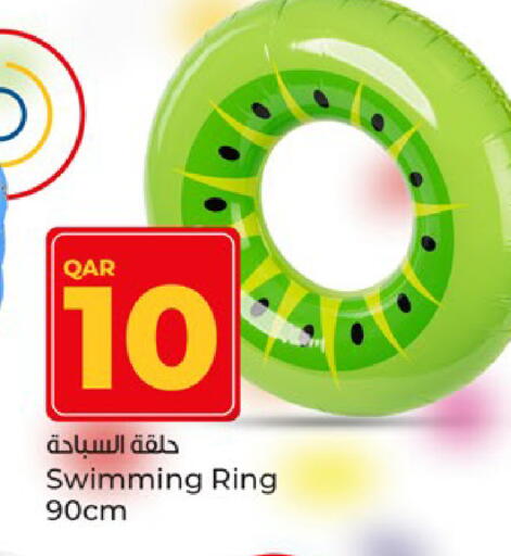 available at باريس هايبرماركت in قطر - الشحانية