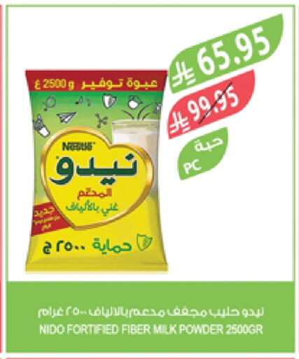 NIDO Milk Powder available at Farm  in KSA, Saudi Arabia, Saudi - Jeddah