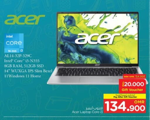ACER available at Nesto Hyper Market   in Oman - Muscat