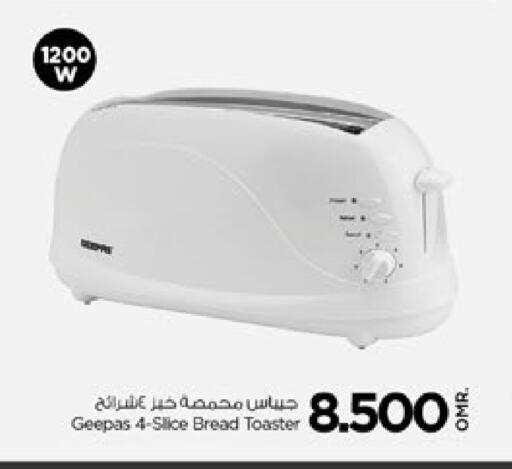GEEPAS Toaster available at Nesto Hyper Market   in Oman - Muscat