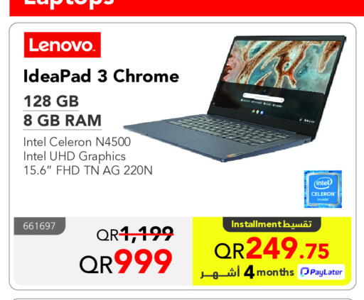 LENOVO available at Jarir Bookstore  in Qatar - Al Shamal