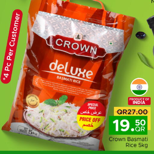 Basmati / Biryani Rice available at Family Food Centre in Qatar - Al Wakra