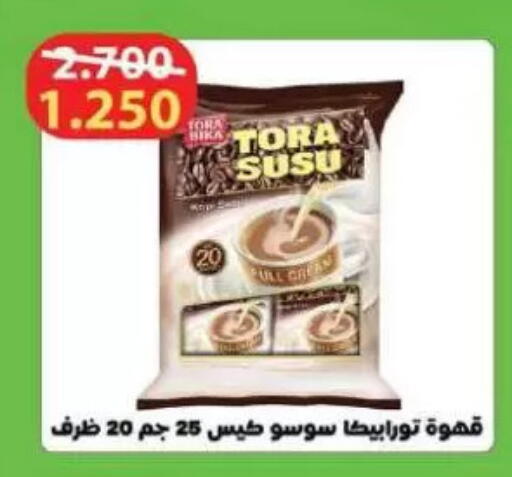 TORA BIKA Coffee available at Sulaibkhat & Doha Coop in Kuwait