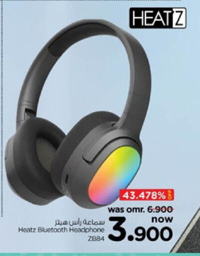 Earphone available at Nesto Hyper Market   in Oman - Muscat