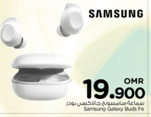 SAMSUNG Earphone available at Nesto Hyper Market   in Oman - Muscat