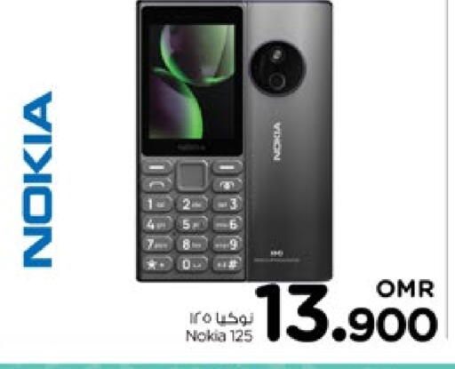 NOKIA available at Nesto Hyper Market   in Oman - Muscat