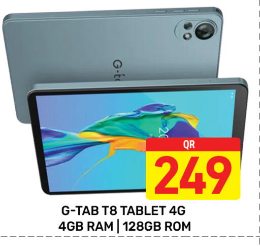 available at Majlis Hypermarket in Qatar - Doha