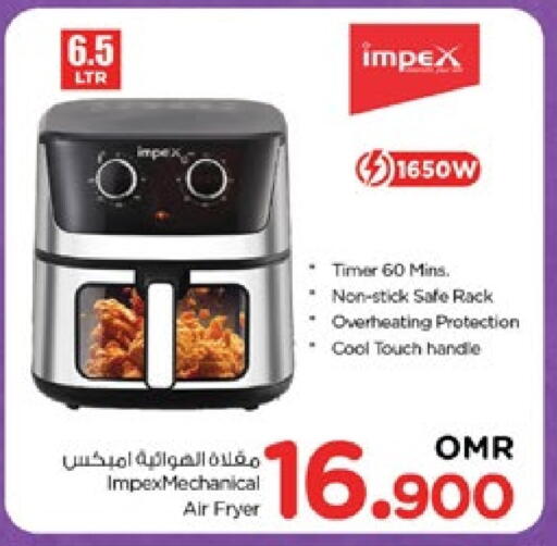 IMPEX Air Fryer available at Nesto Hyper Market   in Oman - Muscat