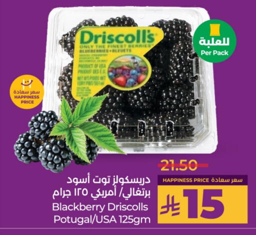 Fresh Fruits in LULU Hypermarket, Saudi Arabia Offers - Saudi Arabia Berries available at LULU Hypermarket in KSA, Saudi Arabia, Saudi - Al-Kharj