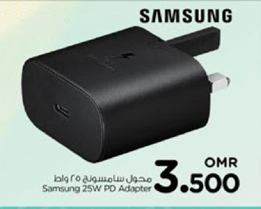 SAMSUNG available at Nesto Hyper Market   in Oman - Muscat