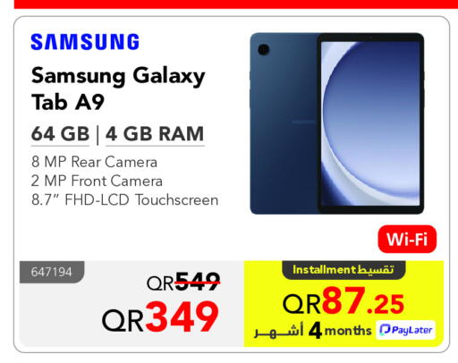 SAMSUNG available at Jarir Bookstore  in Qatar - Al Shamal