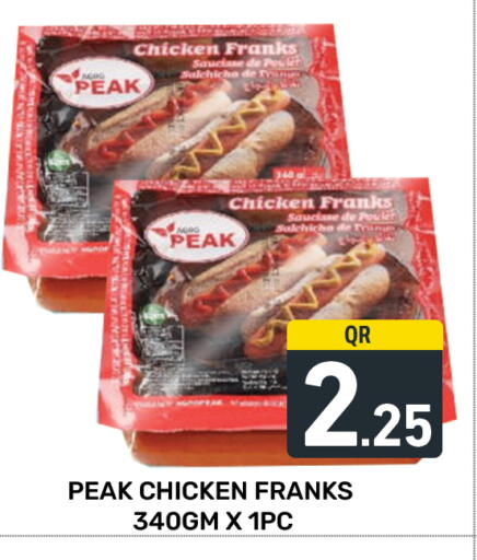 Chicken Franks available at Majlis Hypermarket in Qatar - Al Rayyan