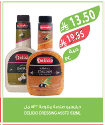 DELICIO Dressing available at Farm  in KSA, Saudi Arabia, Saudi - Sakaka
