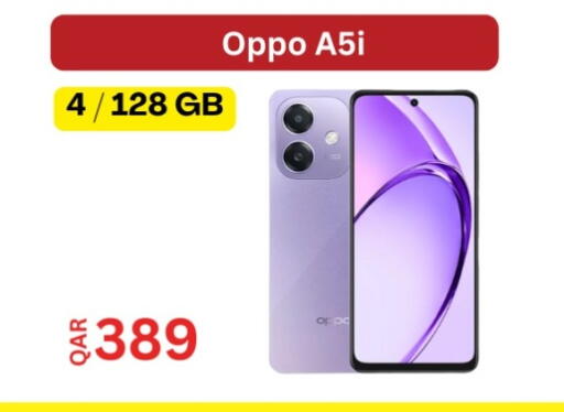 OPPO available at Majid Mobile Shop in Qatar - Al Khor