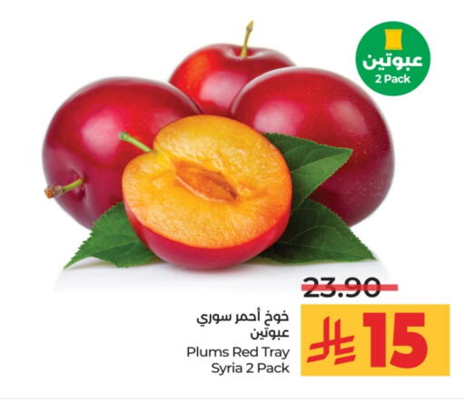 Fresh Fruits in LULU Hypermarket, Saudi Arabia Offers - Saudi Arabia Plums from Syria available at LULU Hypermarket in KSA, Saudi Arabia, Saudi - Al-Kharj