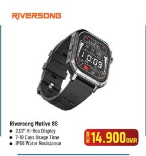 available at Nesto Hyper Market   in Oman - Muscat