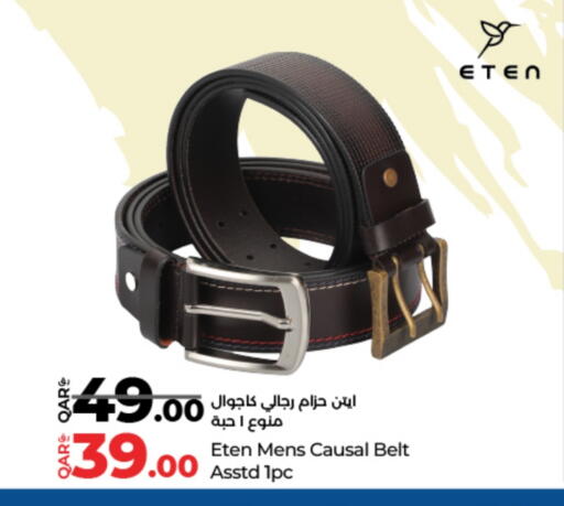 available at LuLu Hypermarket in Qatar - Al Khor
