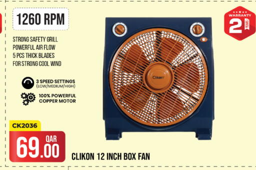 CLIKON Fan available at Kenz Mini Mart in Qatar - Al Shamal