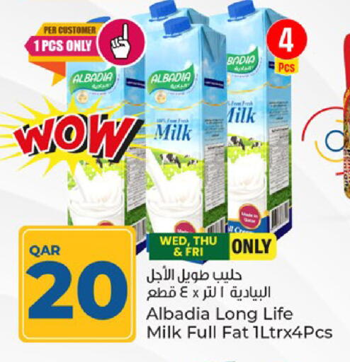 Long Life / UHT Milk available at Paris Hypermarket in Qatar - Al Rayyan