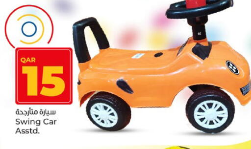 available at باريس هايبرماركت in قطر - الشحانية
