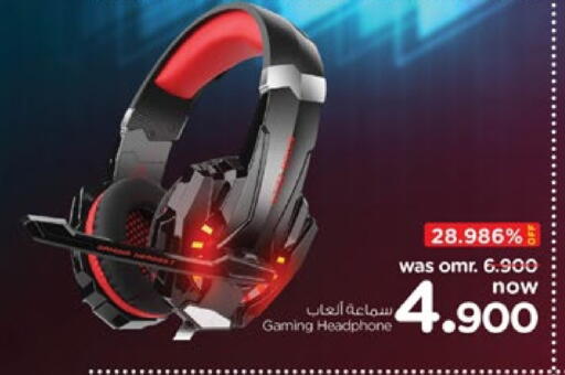 Earphone available at Nesto Hyper Market   in Oman - Muscat