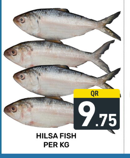 available at Majlis Hypermarket in Qatar - Al Rayyan