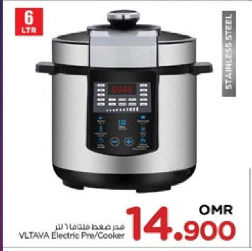 VLTAVA available at Nesto Hyper Market   in Oman - Muscat