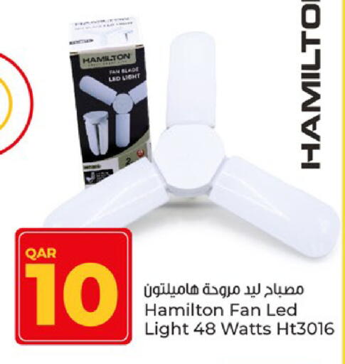 HAMILTON Fan available at Paris Hypermarket in Qatar - Al-Shahaniya