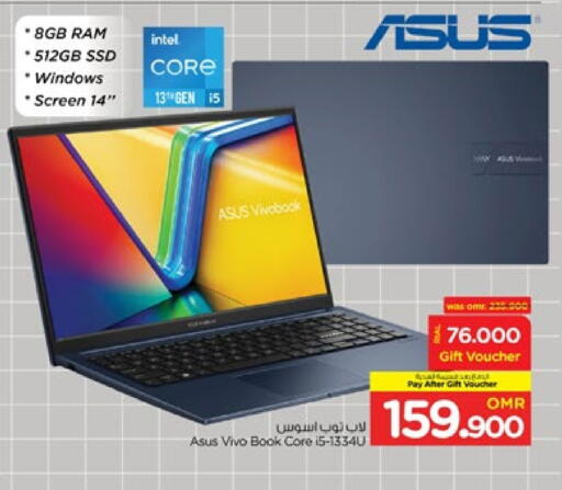 ASUS available at Nesto Hyper Market   in Oman - Muscat