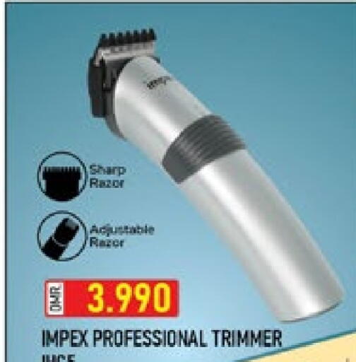 IMPEX available at Nesto Hyper Market   in Oman - Muscat