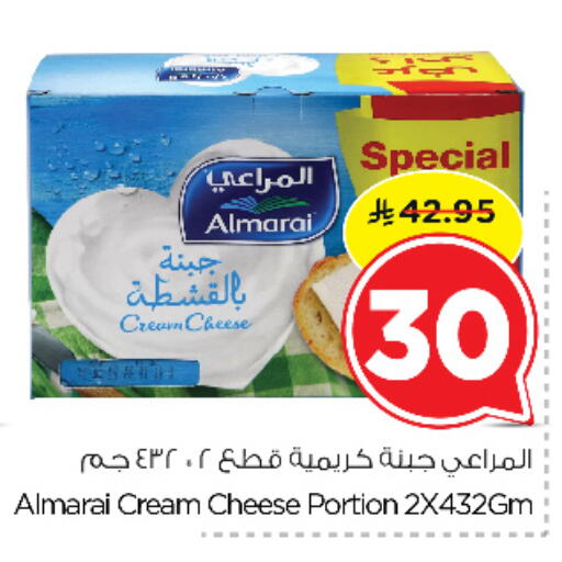 المراعي جبنة كريمية available at نستو in مملكة العربية السعودية, السعودية, سعودية - الخبر‎