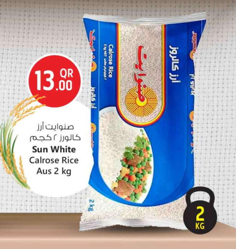 Calrose Rice available at Safari Hypermarket in Qatar - Al Rayyan
