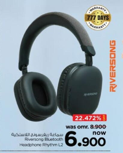 Earphone available at Nesto Hyper Market   in Oman - Muscat