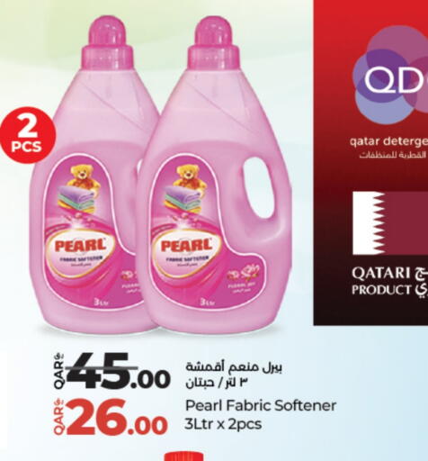 PEARL Detergent available at LuLu Hypermarket in Qatar - Umm Salal
