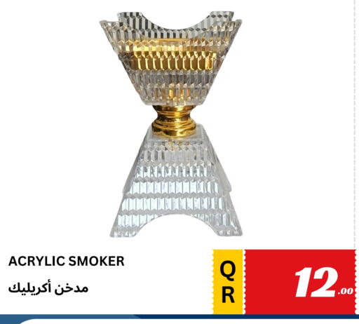 available at Kasimy Trading in Qatar - Al Khor