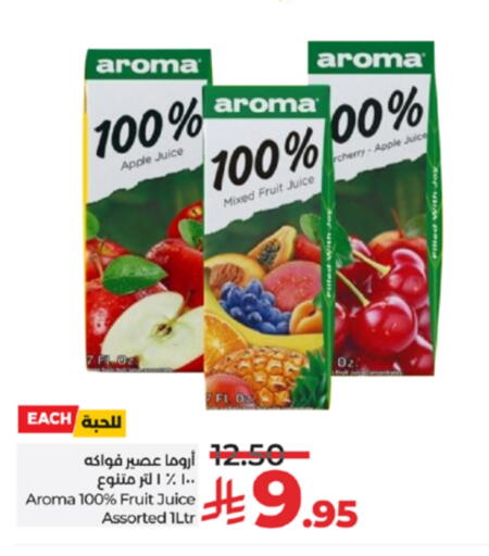 Apple available at لولو هايبرماركت in مملكة العربية السعودية, السعودية, سعودية - تبوك