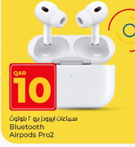 سماعات أذن available at باريس هايبرماركت in قطر - أم صلال