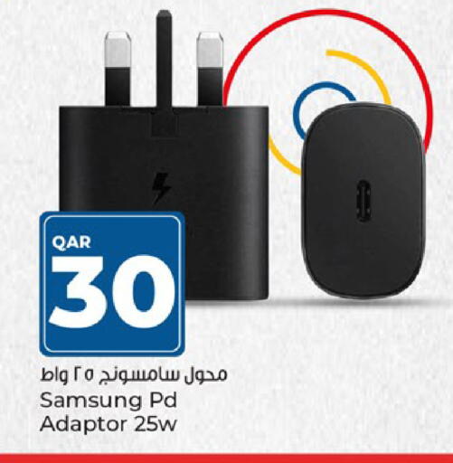 SAMSUNG available at Paris Hypermarket in Qatar - Doha