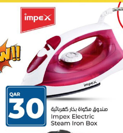 IMPEX Ironbox available at Paris Hypermarket in Qatar - Al-Shahaniya
