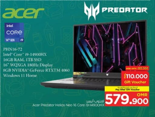 ACER available at Nesto Hyper Market   in Oman - Muscat