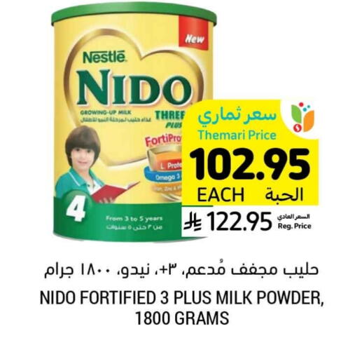 NIDO 3+ Milk Powder available at Tamimi Market in KSA, Saudi Arabia, Saudi - Jeddah