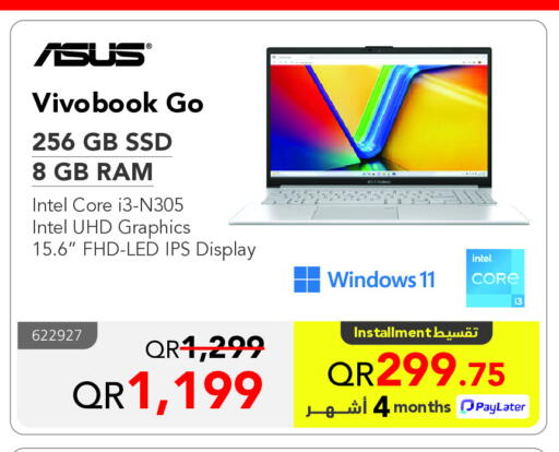 ASUS available at Jarir Bookstore  in Qatar - Al Shamal