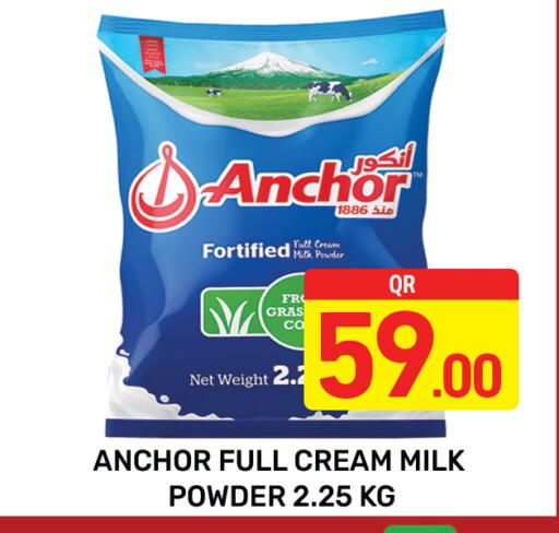 ANCHOR Milk Powder available at Majlis Hypermarket in Qatar - Doha